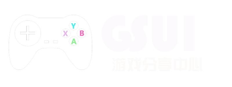 GSUI-利比游戏